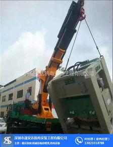 設(shè)備搬運(yùn) 深圳晟安達(dá)機(jī)電設(shè)備 設(shè)備搬運(yùn)方案