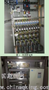 建筑機電設備安裝工程的質量控制研究