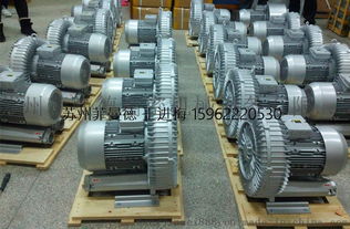 7.5kw高壓旋渦風(fēng)機(jī) 蘇州菲曼德專業(yè)制造，兼顧品質(zhì)、價(jià)格與批發(fā)服務(wù)